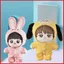 BH2 Dễ Thương BTS BT21 Bangtan Boys Sang Trọng Búp Bê Quà Tặng Cho Bạn Gái Bé Làm Nhẹ Nhà Đồ Chơi Trang Trí Nhà Đồ Chơi Nhồi Bông HB2