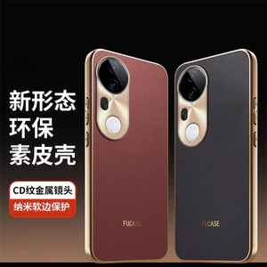 Khung Xe Cảm Thấy Ống Kính s20pro Phong Cách Mới Viền Trơn Tất Cả Nam Nữ Vỏ Mềm Kim Loại Cao Cấp Chống Sốc Chống Đồng Nhất Thích Hợp Cho s20pro Phong Cách Mới Tay vi
