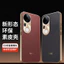 Khung Xe Cảm Thấy Ống Kính s20pro Phong Cách Mới Viền Trơn Tất Cả Nam Nữ Vỏ Mềm Kim Loại Cao Cấp Chống Sốc Chống Đồng Nhất Thích Hợp Cho s20pro Phong Cách Mới Tay vi