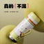 Thời Trang Qingyi Giữ Nhiệt Cốc Nữ Giá Trị Cao Cấp 316 Thép Không Gỉ Lạnh Bảo Quản Cốc Tiện Dụng Chân Không Giữ Nhiệt Bình XCMP