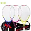 Raet Tennis Đặc Biệt Cho Thanh Thiếu Niên 23 Inch Hợp Kim Nhôm Tennis Raet Dây Nylon Mạnh Cho Trẻ Em Tập Luyện Đẹp