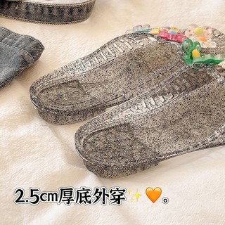 Trong Suốt Trong Suốt Đế Bằng Giày 2025 Pha Lê Pha Lê Giày Sandal Bên Ngoài Đế Mềm Dép Nửa Trượt Baotou Nữ