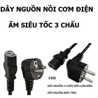 Dây nguồn 3 chấu nồi cơm điện, ấm siêu tốc, nguồn máy vi tính, máy in dây dài  - 1m5
