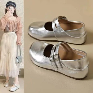 Giày VN Mary Jane, JINxCHOOY, Phong cách Hàn Quốc, Mũi tròn, Thiết kế miệng nông màu trơn, Khóa thẳng, Chất liệu PU, Tăng chiều cao bên trong, Thiết kế Velcro, Giày thông thường nữ SS24