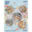 VN Itaco [paperpals Series 2605] Gói 6 tờ Giấy đặc biệt HD, Dầu, Phiên bản có thể gập lại cỡ lớn, Kích thước A3, Phong cách xây dựng, Chế độ xem đường phố, Văn phòng thành phố, Mã SS876, DIY