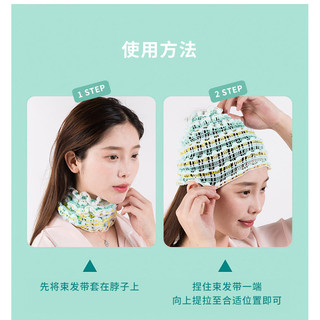 Băng đô rửa mặt nữ Áp dụng mặt nạ Băng đô rộng vành cao cấp Băng đô giặt băng đô