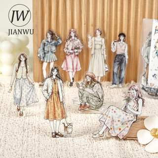 JIANWU Vintage Cô Gái Nhân Vật Phong Cảnh Chất Liệu Cắt Kéo Thêu Sò PET Miếng Dán Sáng Tạo DIY Tạp Chí Văn Phòng Phẩm