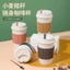 Cốc cà phê rơm lúa mì Cốc nước đi kèm cốc khuấy Cảm giác cốc nhựa ngoài trời Cốc có nắp WRWE