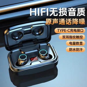 Tai nghe Bluetooth chất lượng caoTWS-X10 Âm nhạc không dây Phong cách nhét tai hai tai