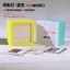 Phim 135 Phim Ngược Phim Ánh Sáng Video 5x5cm Kẹp Phim Thiết Bị Xem Con Lăn Khí Quyển Đèn Ngủ Quà Tặng 6.2
