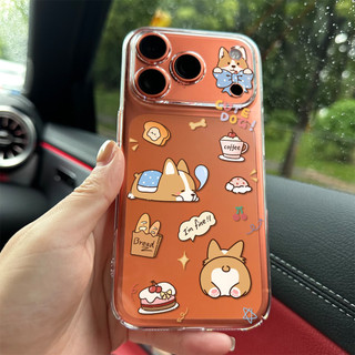 Thức ăn cho chó và mèo dễ thương ỐP đIệN ThoạI Cho IPhone 17 16PRO 15Plus 14 13 12 11 Promax XR XSMAX ốP Silicon TPU MềM