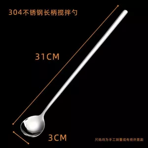 Zunya Thực Phẩm 304 Thép Không Gỉ Tay Cầm Dài Thìa Đá Khuấy Thìa Nhà Bếp Gia Vị Thìa Trà Sữa Tay Cầm Cực Dài Thanh Thìa 26.6.3
