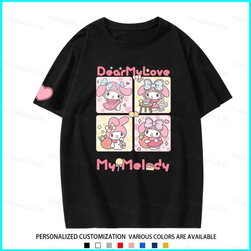 SY3 Sanrio KUROMI MELODY áo thun ngắn tay áo thun hoạt hình dễ thương mùa hè YS3