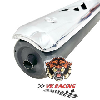 Pô sirius mẫu mới không móc cổ có ống hơi - si110 - sirius rc