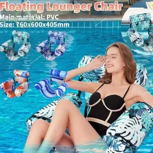 Ghế ngồi nổi CATMALLER88, Phao bể bơi bơm hơi có thể gập lại, có tay & tựa lưng Ghế bơi hàng nổi Bãi biển mùa hè