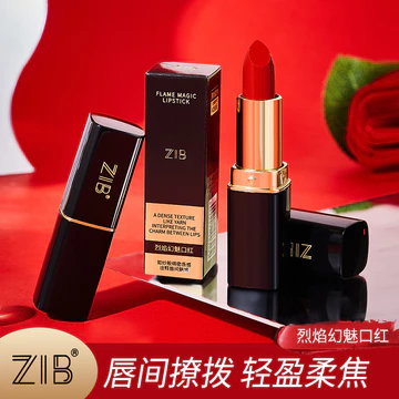 ZIB Flame Magic Charm Lipstick Velvet Matte Light Service Color Rendering Không dễ dàng tháo trang điểm Không dễ dính Cup Lipstick