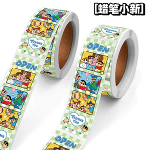 Crayon Shin-Chan Polaroid Niêm Phong Miếng Dán Văn Hóa Sáng Tạo Gói Quà Sổ Tay Băng Trà Sữa Takeaway Niêm Phong Đóng Gói Miếng Dán 6.7
