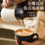 Latte Cup Latte Xi Lanh Cà Phê Sữa Frother Cup Chuyên Dụng Thép Không Gỉ Thiết Bị Cà Phê Latte Dụng Cụ Tiện Dụng Xi Lanh Sữa Sữa Frother Cup MBTH