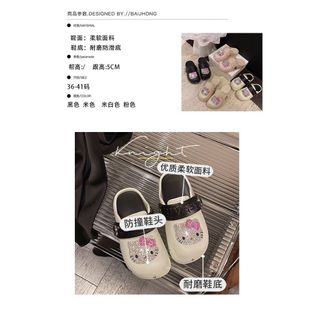 Giày Nữ Thời Trang Kim Cương Giả KT Cat Baotou Dép Nữ Mặc Ngoài Mùa Hè Phong Cách Mới Đế Dày Tăng Chiều Cao Phù Hợp Với Giày Sandal Đi Biển Lười Dép