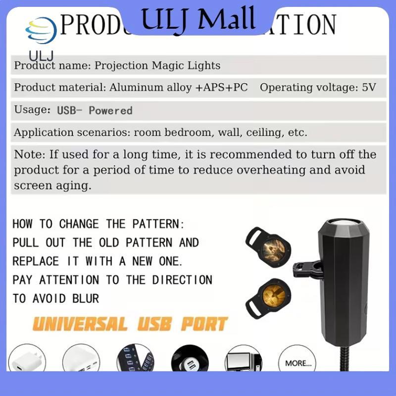 ULJ Mười hai mẫu Đèn chiếu USB tôn giáo Đèn ngủ trang trí phòng ngủ để cầu nguyện và học tập.