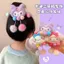 Kuromi Tóc Cô Gái Trẻ Em Dễ Thương Sanrio Len Buộc Tóc Bé Gái Đuôi Ngựa Bóng Đầu Cao Su Phụ Kiện Tóc