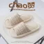 Size 36-45 Nhà Chống Trơn Trượt Đáy Mềm Phòng Ngủ Yên Tĩnh Sàn Gỗ Mùa Hè Dép Vải Lanh Dép Nữ Nam