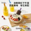 Khuôn Làm Kem Hộ Gia Đình Thực Phẩm Popsicle Popsicle Ice Box Frozen Ice Cube Dụng Cụ Tiện Dụng Trẻ Em Tự Chế Máy Xay Kem R10M