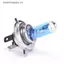 VFZ Trắng H4 100W LED Halogen Lái Xe Ô Tô Đèn Pha Sương Mù Bóng Đèn 12V Quyến Rũ OTE