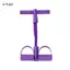 AIHOM Dây tập thể dục căng ống 4 / 6 / 8 di động để tập Yoga tại nhà hiệu quả,