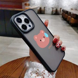 Mồ Hôi Gấu Thích Hợp Cho iPhone 15 ProMax Mềm Mờ Chống Sốc 17 Vỏ Bảo Vệ Điện Thoại Di Động 13 Pro 17 Pro 12 Plus 14 16 Pro Max 11 XR XS Max