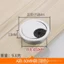 Yingya Máy Tính Để Bàn Ren Hộp Ren Lỗ Bao Nhựa Ren Hộp Tròn Phòng Hội Nghị Ren Hộp Trang Trí Vỏ Nhẫn Vỏ Xấu xí N6