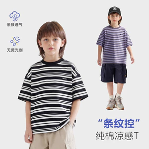 Áo Thun Sọc Trẻ Em Mùa Hè Phong Cách Mới Trẻ Em Tay Ngắn Bé Trai Phù Hợp Với Áo Thun Hàng Đầu Áo Thun