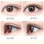 Mascara Ukiss Định Hình Mi Lâu Trôi Không Thấm Nước Chống Nhòe Và Làm Cong Mi 5g