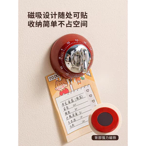🔥đồng hồ quản lý công việc đồng hồ bấm giờ học bài Hẹn giờ nhà bếp Carot Hẹn Giờ Nhà Bếp Nhắc Nhở Chuyên Dụng Đếm Ngược Cơ Từ Hẹn Giờ Học Tập Đồng Hồ Báo Thức Âm Thanh Lớn