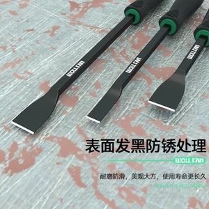 Xi lanh Thìa Thép Mangan Siêu Cứng Làm Sạch Xi Lanh Dầu Bụi Bẩn Thìa Dụng Cụ Thìa