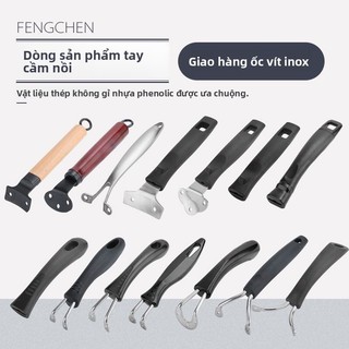 Chảo chống bỏng tay cầm lỗ đơn đa năng, dùng cho sữa/chiên, tay cầm chống bỏng