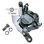 Heo dầu trước màu đen ab 125-160 cbs - vision 2010-2025 - vario 125-160 cbs - best 110 - scoopy - click 125-150
