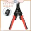 Dụng cụ cắt & uốn dây đa chức năng POWER cho dây đồng trục & điện tự động.