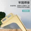 GELL Đơn Giản Với Mã Góc Góc Góc Phải Trident Giường Đuôi Nội Thất Chân Sofa Chân Phần Cứng Chân Bàn Cà Phê Chân Ghế Sofa Phụ Kiện GELL