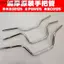 Hướng Xe Máy Tay Cầm Vòi Dày Tay Cầm Vòi Tay Cầm Hoàng Tử GN125 Zhujiang CG Ánh Sáng Cưỡi Dao GS125