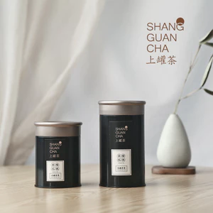Hai Twel Lon Trà Kim Loại Tròn Lon Thiếc Lon Trà Xanh Kín Trà Đen Trà Bao Bì Hộp Trống Lon Hàng Sẵn Có26052511