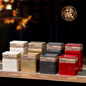 Phong Cách Mới Lon Trà Thiếc Lon Trà Trắng Pu 'er Bao Bì Trà Đa Năng Lon Kim Loại Kín Vuông Lon Hộp Trống Nhà Sản Xuất Hàng Có Sẵn26052511
