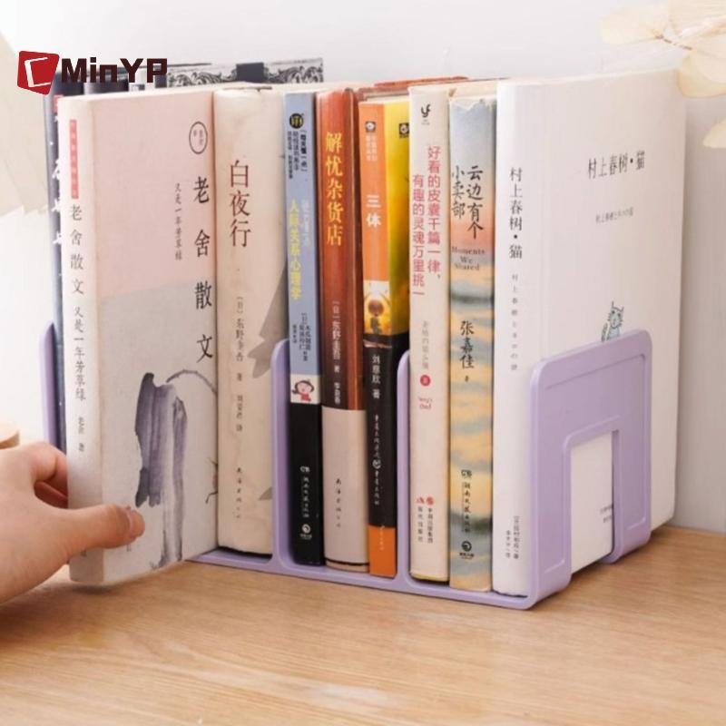CMinYP Đa Năng Sách Tạp Chí Kệ Sách Giá Để Đồ Để Bàn Người Tổ Chức Giá Đỡ Cho Sách Tạp Chí CD Tập Tin Trường Học Đồ Dùng Văn Phòng Vinh Quang