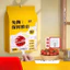 Vỏ bảo quản cấp thực phẩm dùng một lần, túi bảo quản thực phẩm đặc biệt, nắp bát bảo quản thực phẩm gia dụng