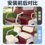Thích hợp cho Jinpeng Điện Xe Ba Bánh Bọc Ghế Đệm Bao Da Trang Trí Mùa Đông Tiện Ích Bốn Mùa Đa Năng Ghế Bảo Vệ BNMW
