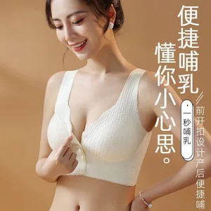 Tập hợp áo ngực chống chảy xệ có ngực bên không có đồ lót vòng thép