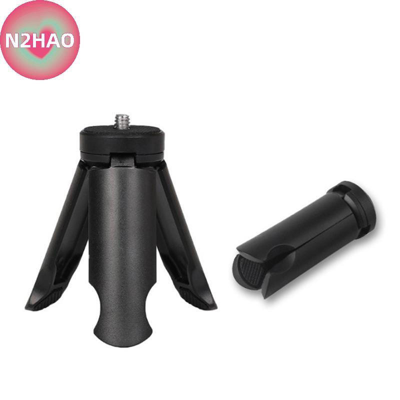 Chân máy Mini N2HAO với vít 1 / 4 đa năng cho điện thoại di động Gimbal Máy ảnh không gương lật Đèn LED Mic Chân máy Mircophone Màn hình Tripod n