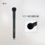 Y27 Đầu Tròn Blush Brush Kích Thước Nhỏ Mịn Bóng Trước Len Một Phần Thiết Lập Trang Điểm Một Gói Cao Bóng Sáng Bàn Chải Trang Điểm