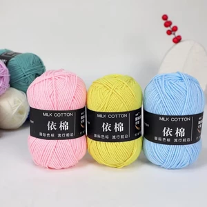 Nhóm Len Bốn Dây Sữa Cotton Handmade Nhà Dệt Đan Yi Cotton 4 Sợi Len Dày MUE6