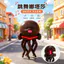 Spike Giá Nhảy Múa Nhánh Hoa Natasha Đồ Chơi Cha Mẹ-Con Đồ Chơi Tương Tác Sáng Tạo Xoắn Bạch Tuộc Natasha Búp Bê Giải Nén Đồ Chơi Quà Tặng